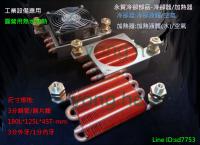 銅管銅鰭片冷卻器 Copper cooler / heat exchanger
