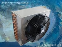 銅管鋁鰭片式冷卻器